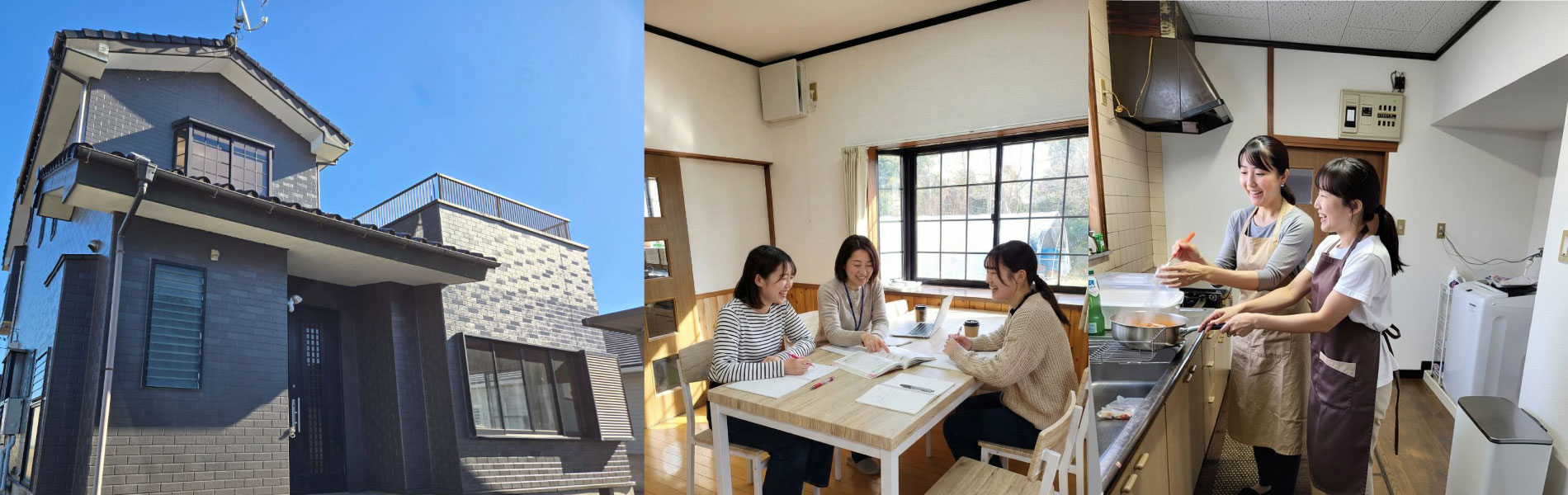 一葉の外観と共有スペースの様子